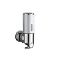 AquaDose Sæbedispenser – Vægmonteret Design Sølv